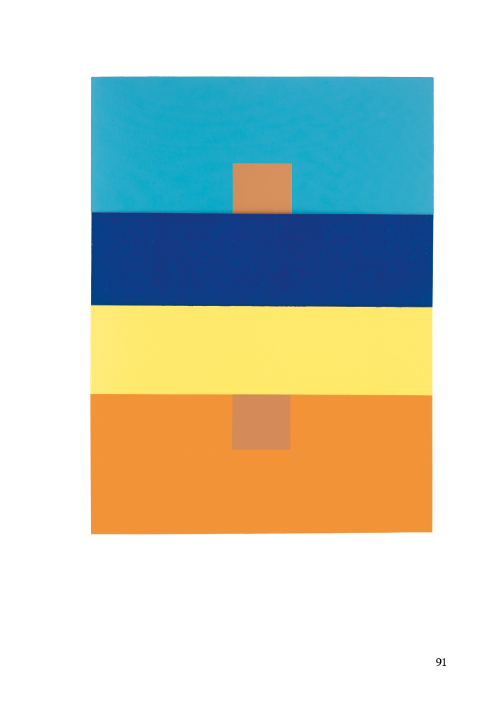 Hidden Product Image 6