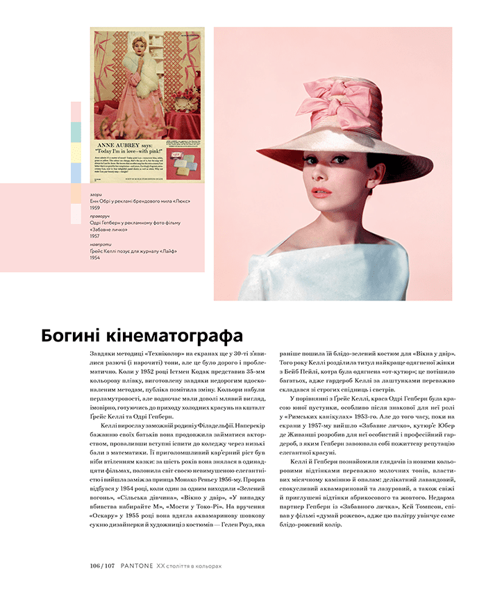 Hidden Product Image 7