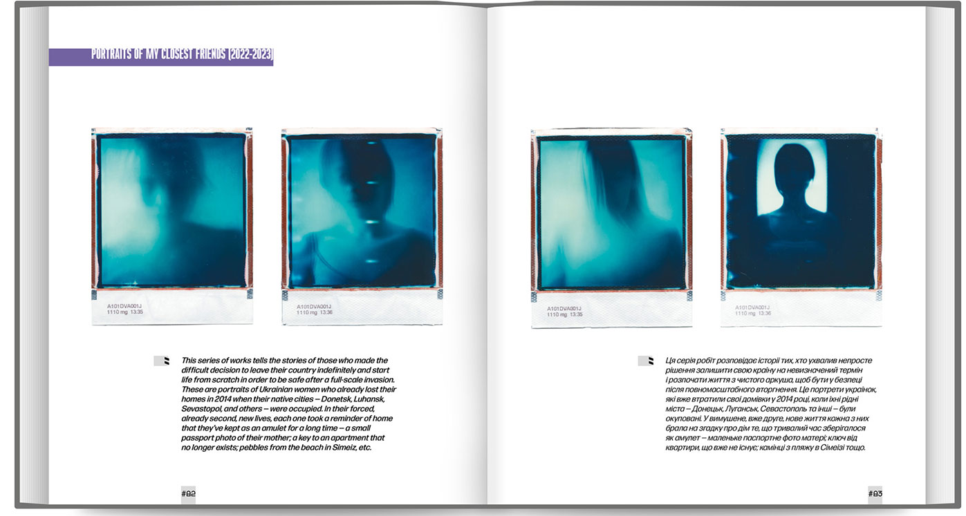 Hidden Product Image 7