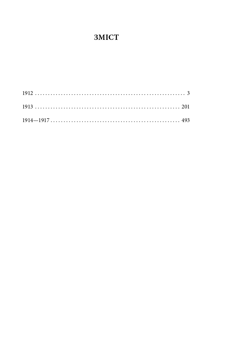 Hidden Product Image 13