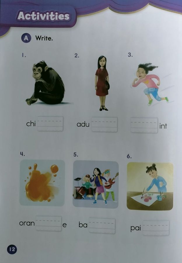 Hidden Product Image 6