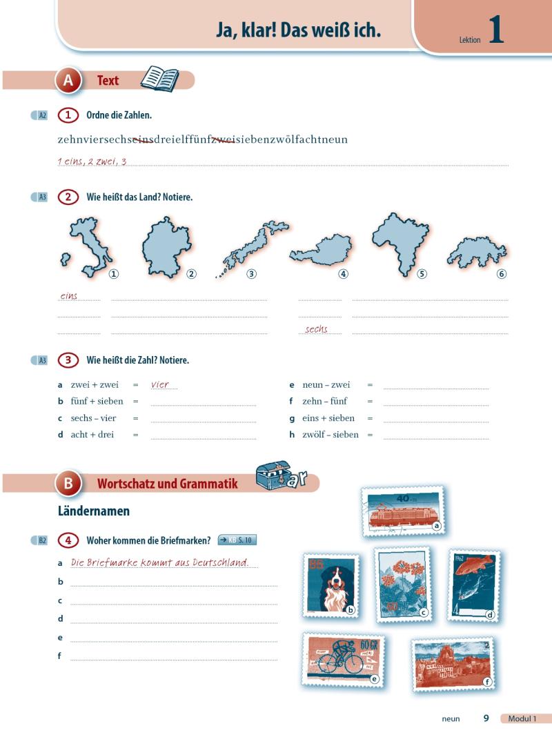 Hidden Product Image 7
