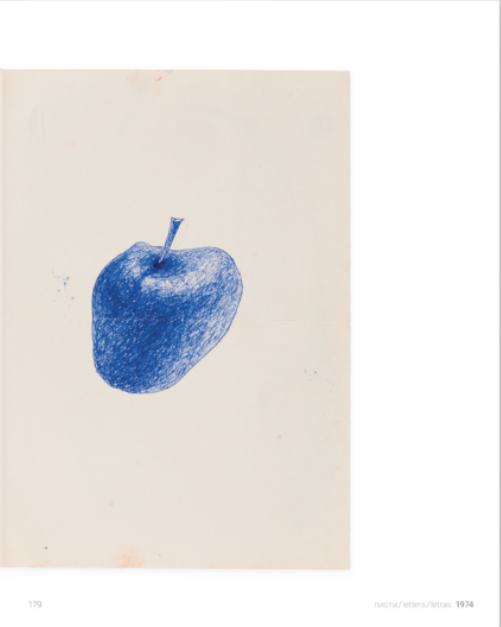 Hidden Product Image 9