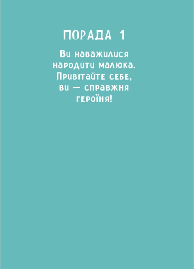 Hidden Product Image 6