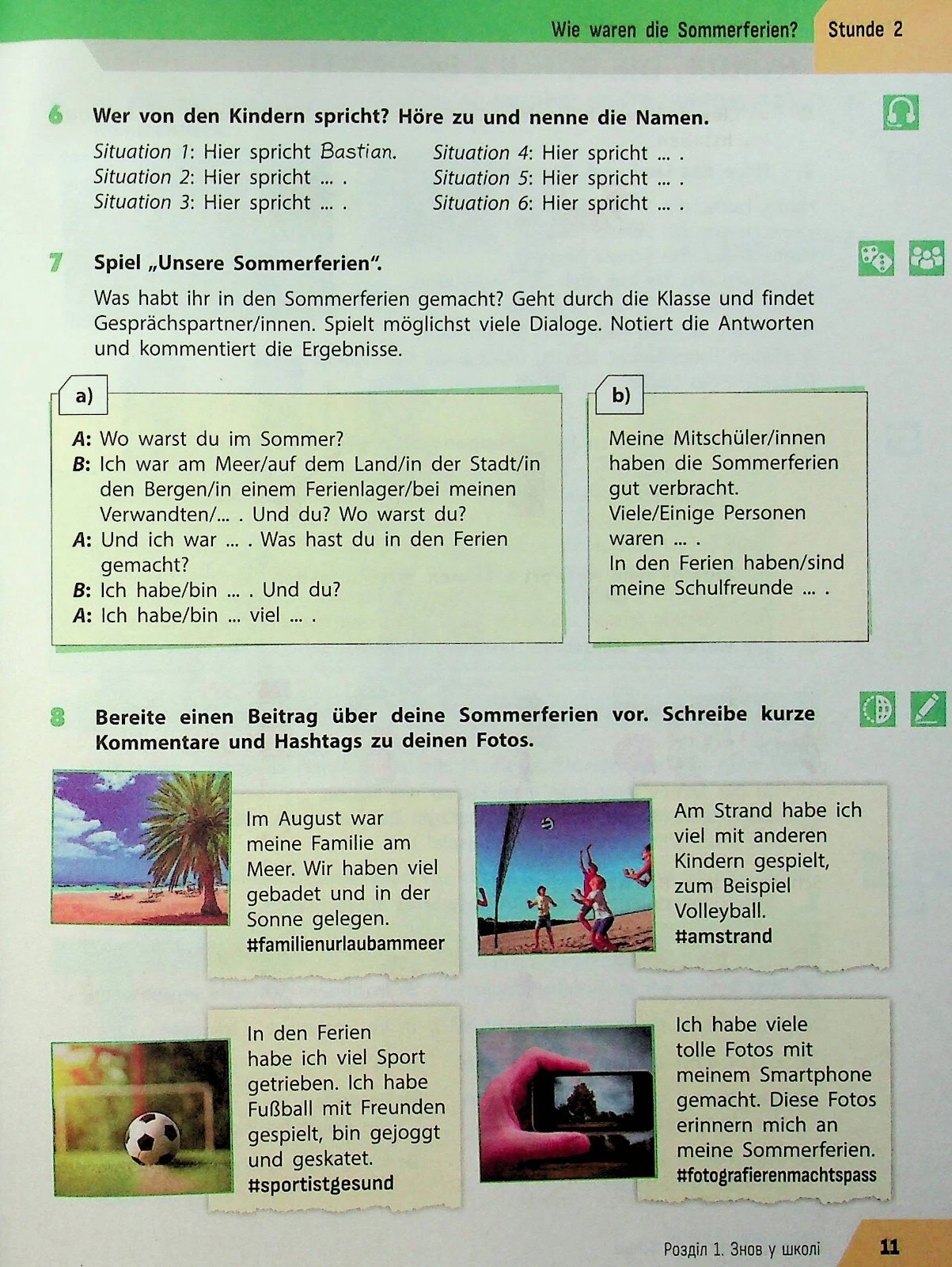 Hidden Product Image 11