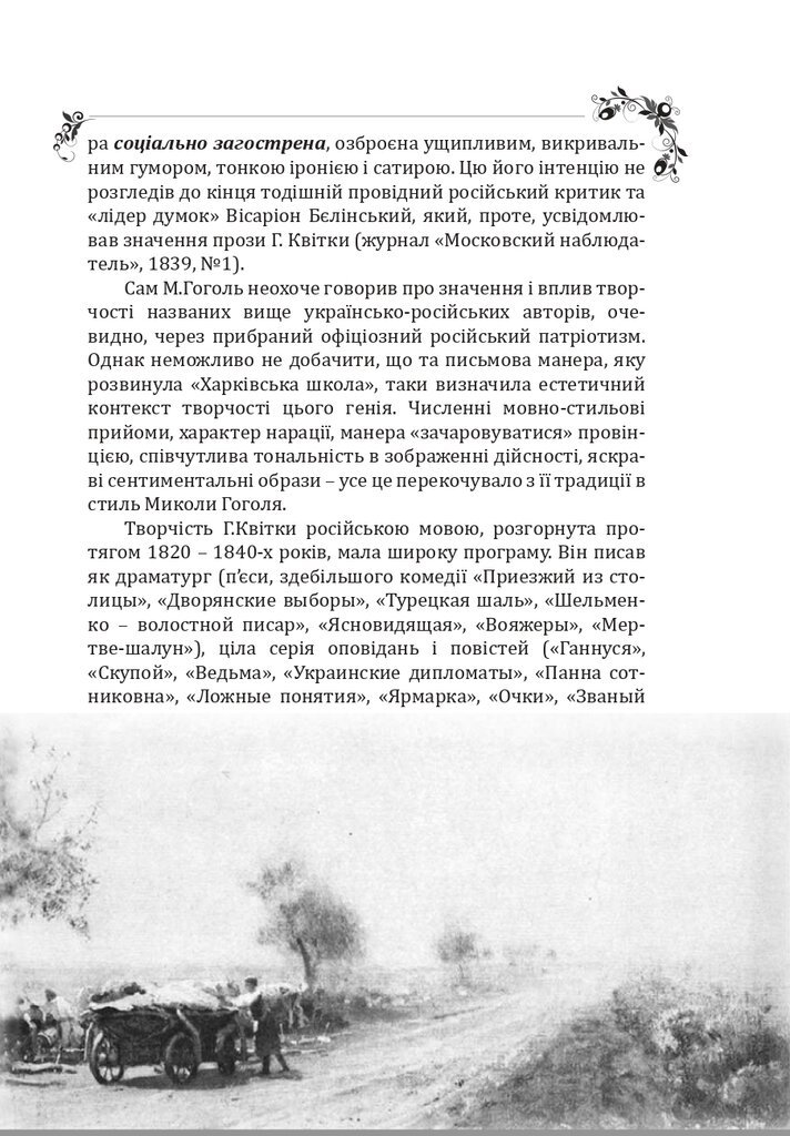 Hidden Product Image 17