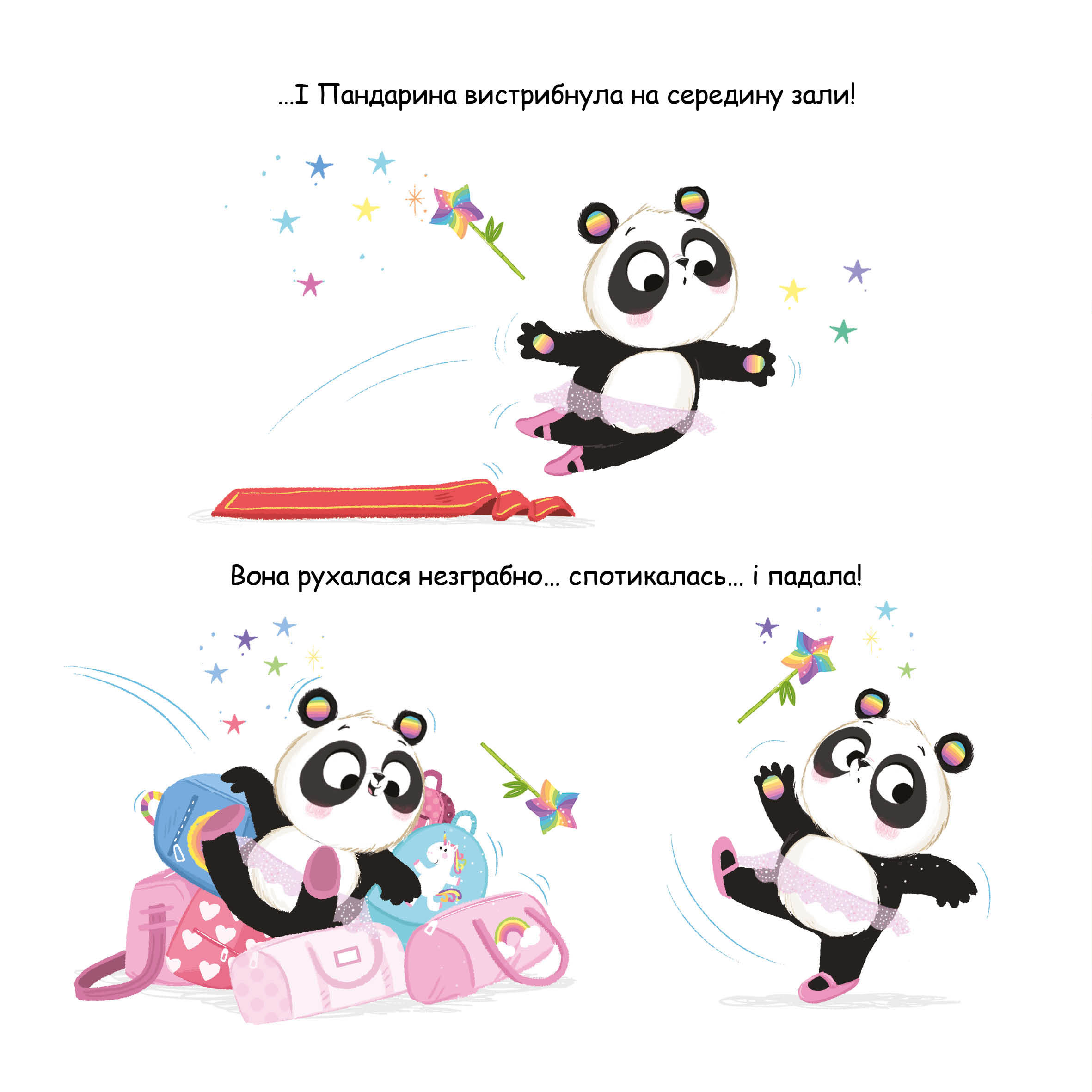 Hidden Product Image 9