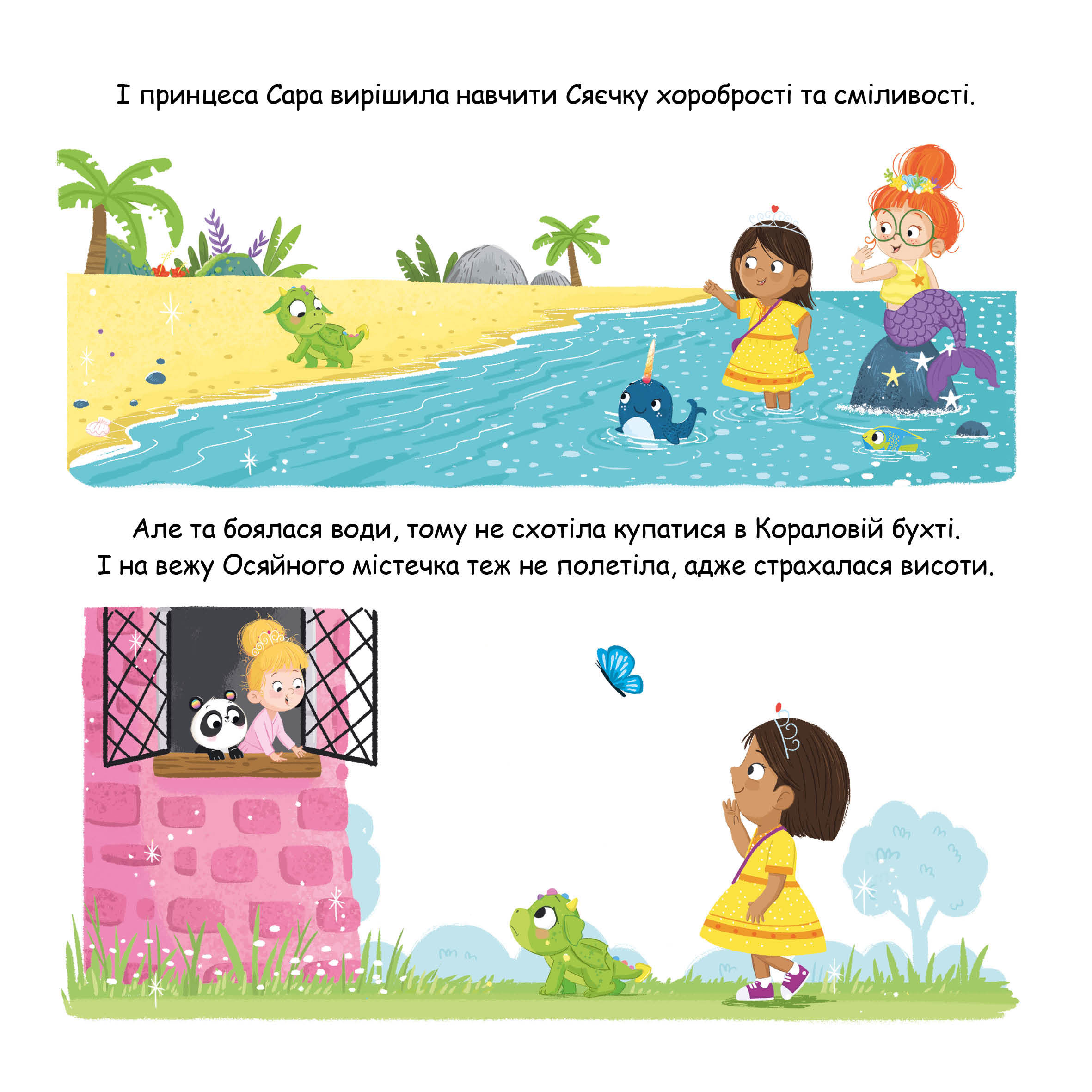 Hidden Product Image 6