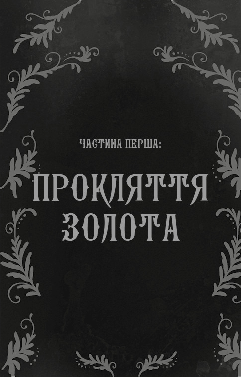 Hidden Product Image 6