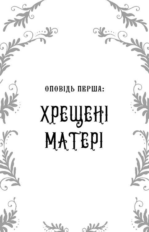 Hidden Product Image 7
