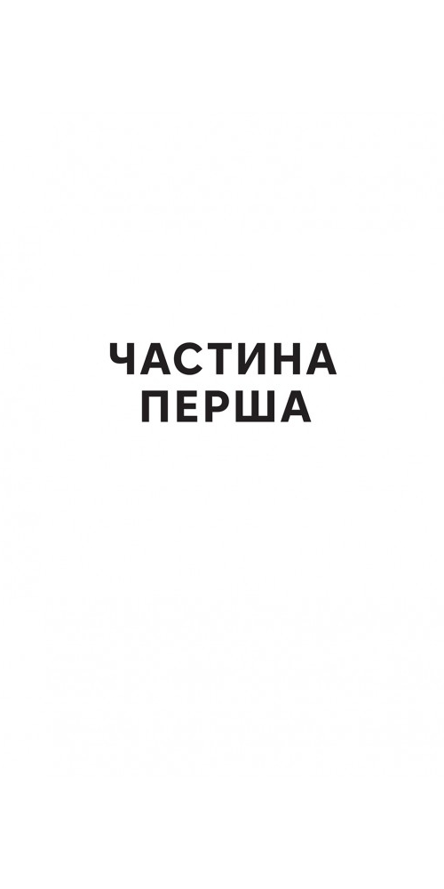 Hidden Product Image 9