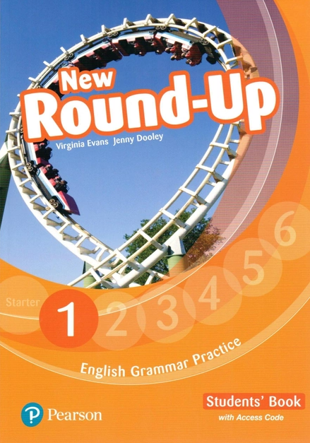 Main Product
