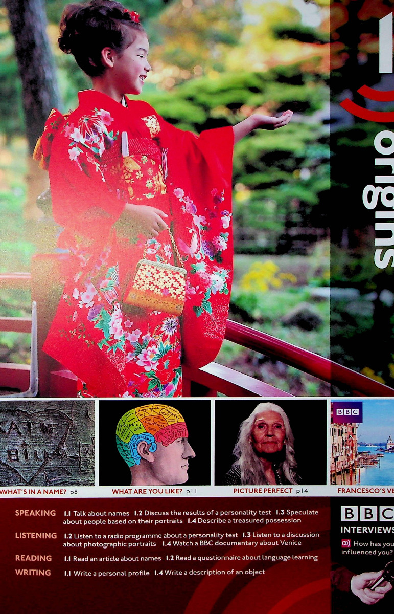 Hidden Product Image 8