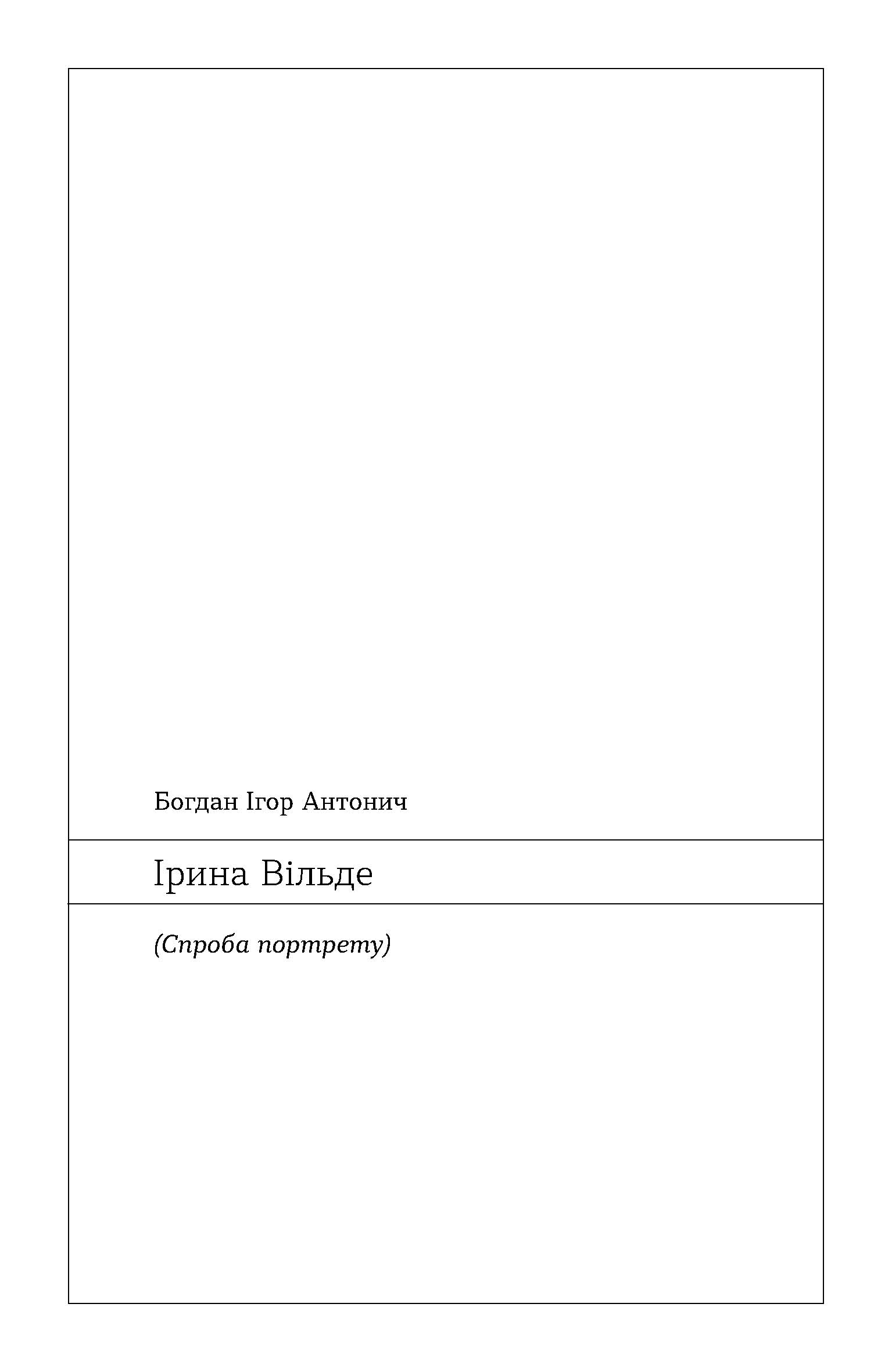 Hidden Product Image 6