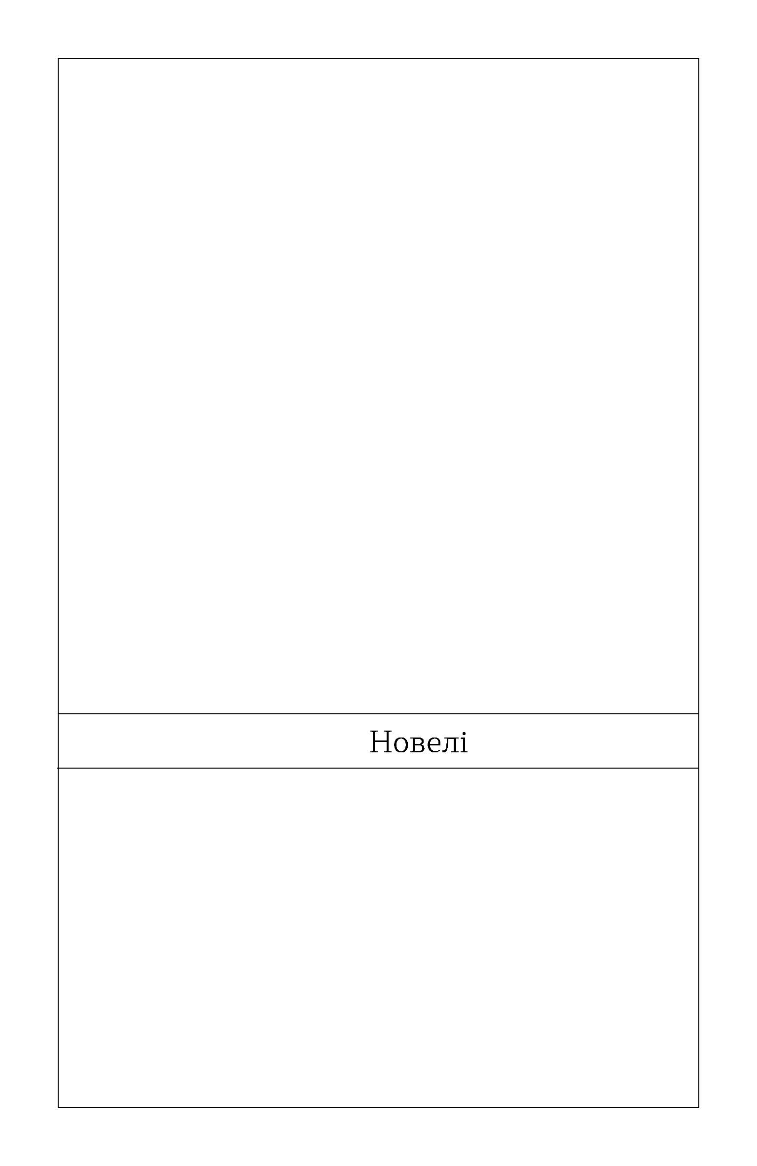 Hidden Product Image 13