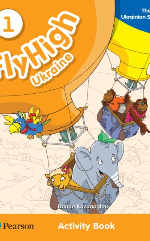 Fly High 1 Ukraine Activity Book