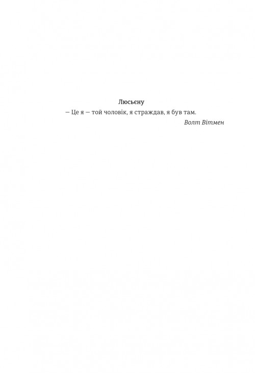 Hidden Product Image 10