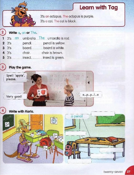 Hidden Product Image 7