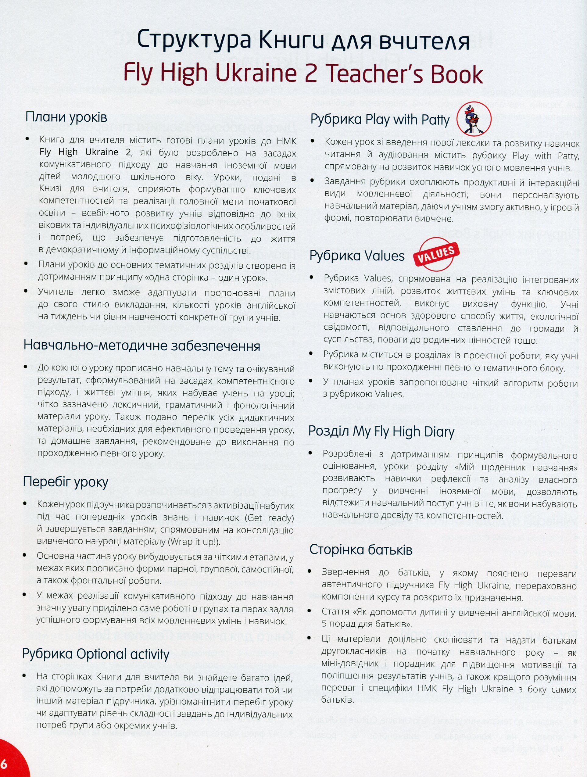 Hidden Product Image 7