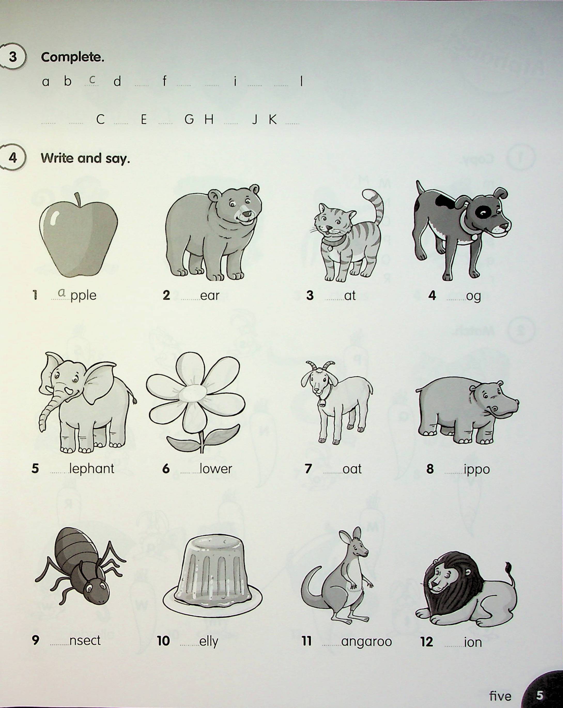 Hidden Product Image 6