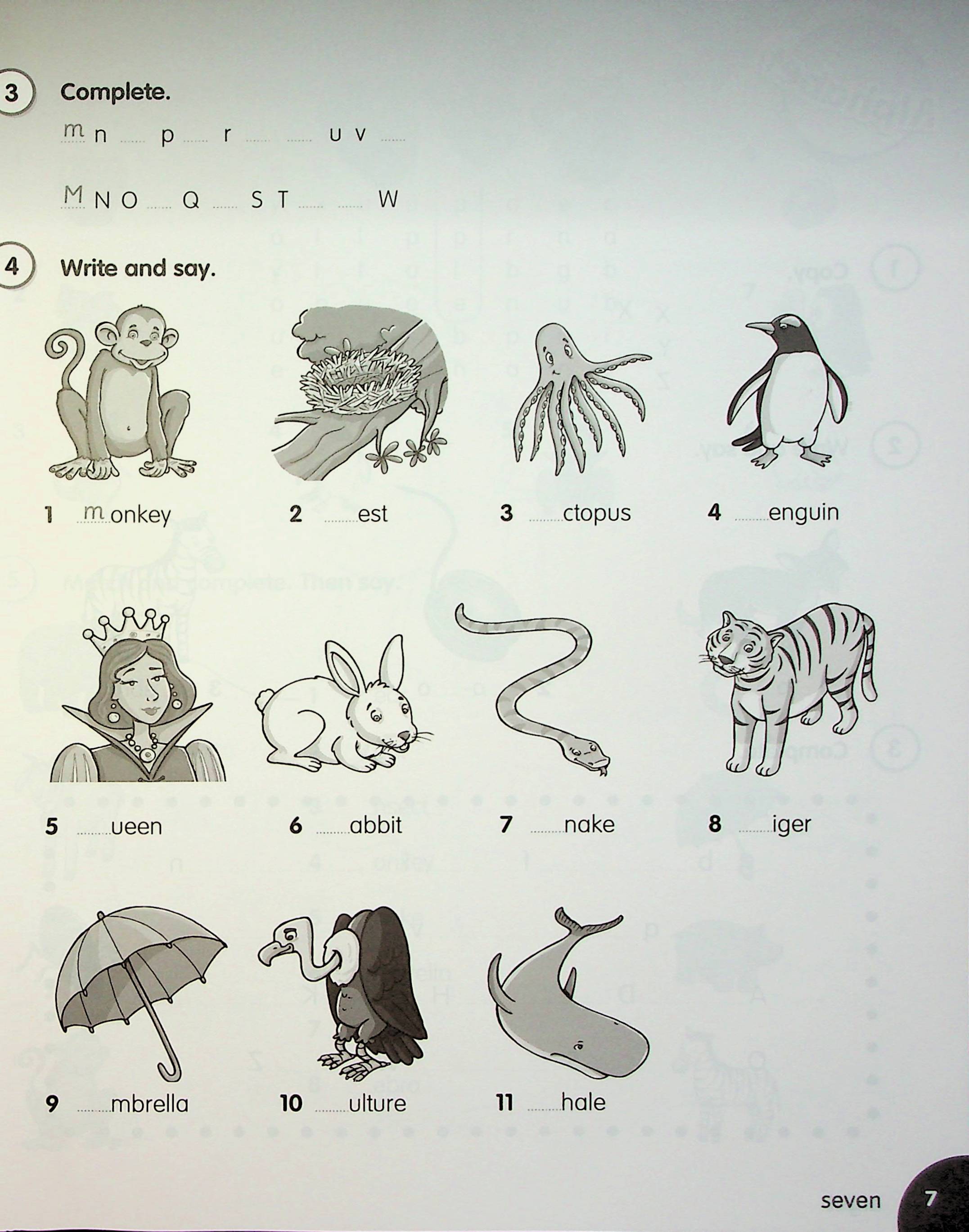 Hidden Product Image 7
