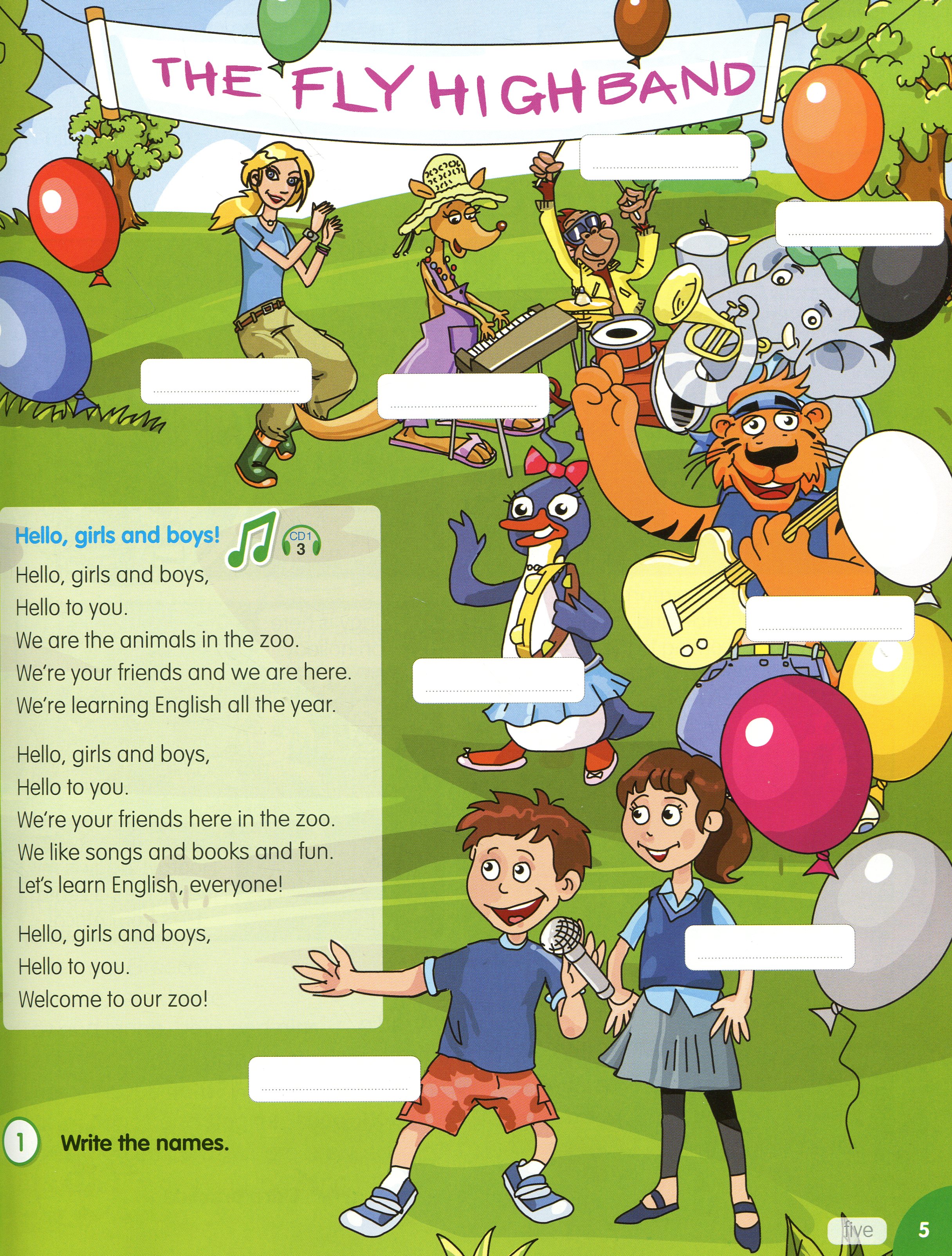 Hidden Product Image 6