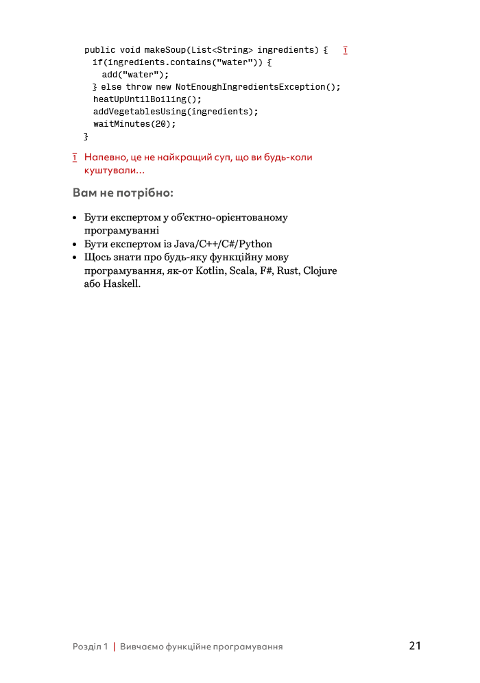 Hidden Product Image 11