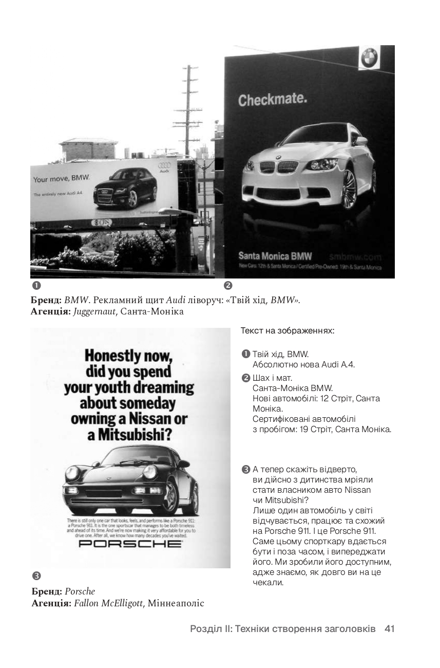 Hidden Product Image 12