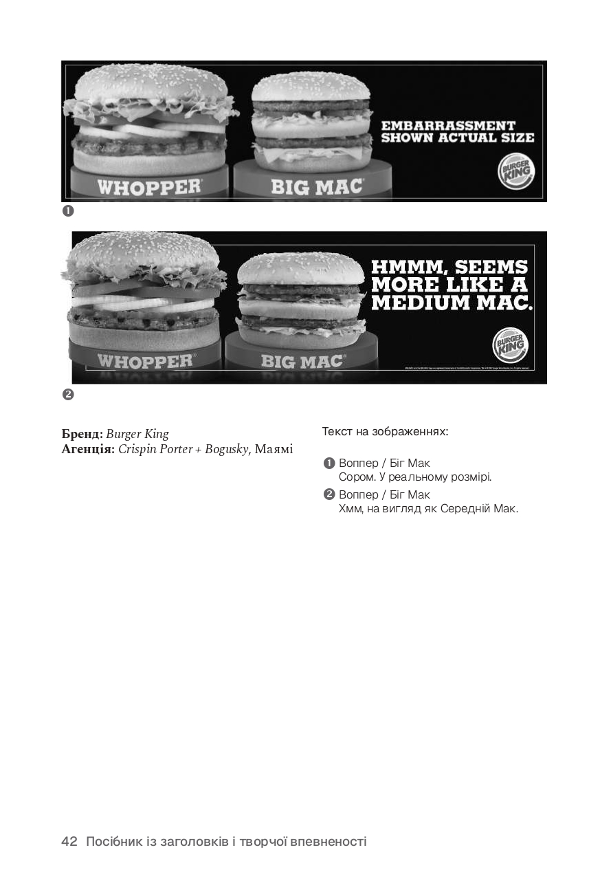 Hidden Product Image 13