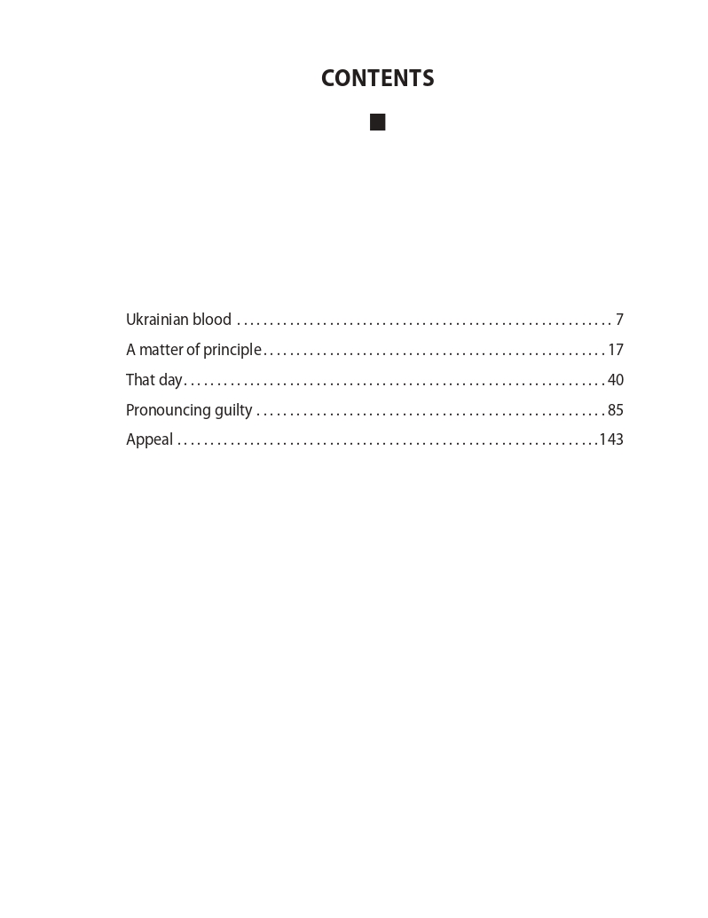 Hidden Product Image 9