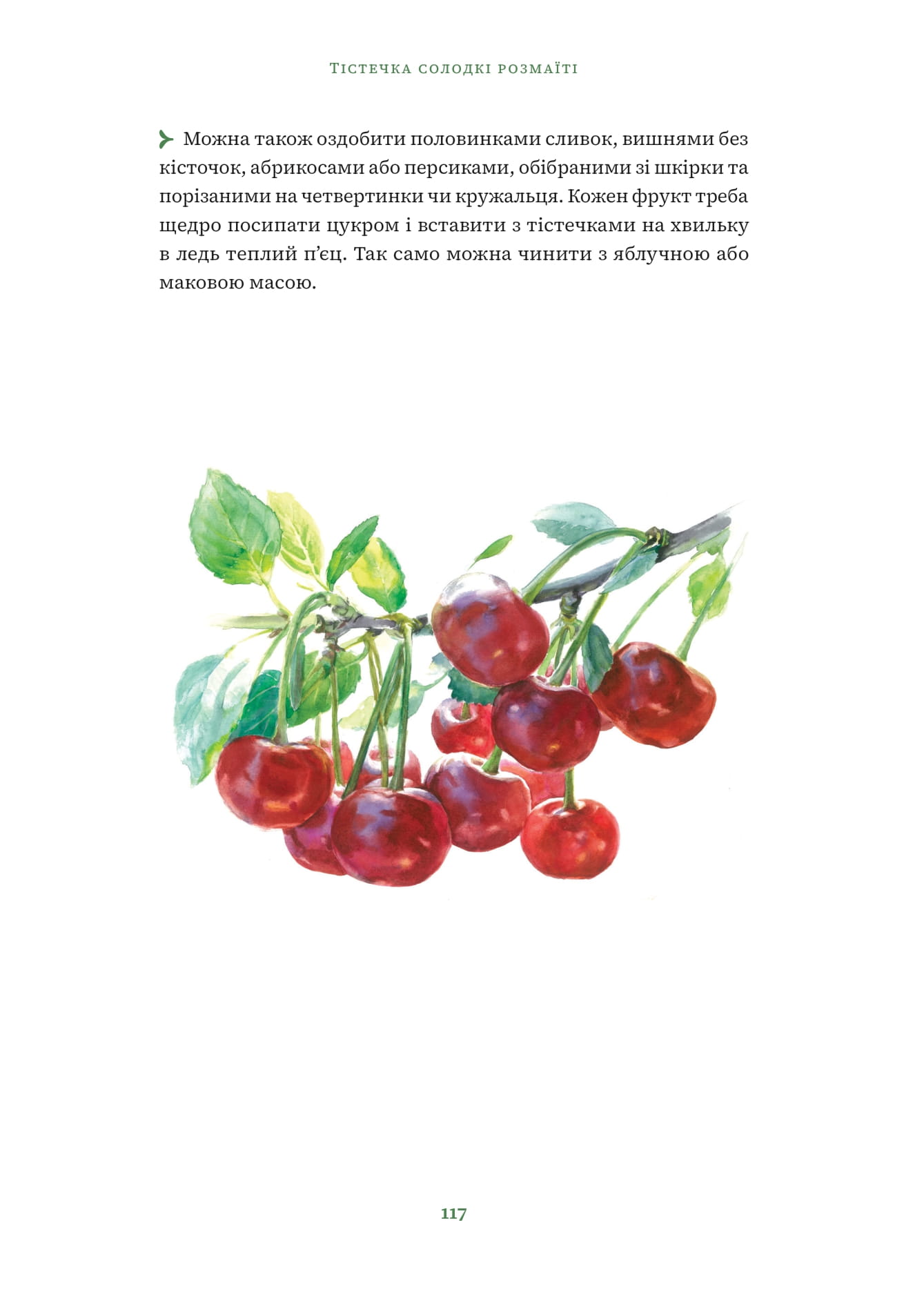Hidden Product Image 14