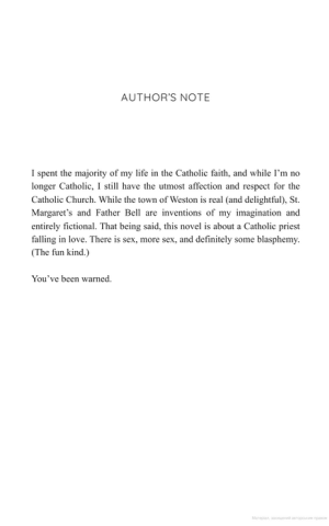 Priest. Book 1
