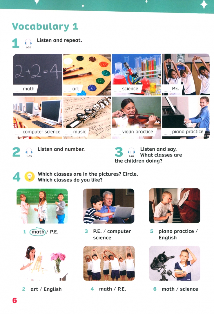 Hidden Product Image 6