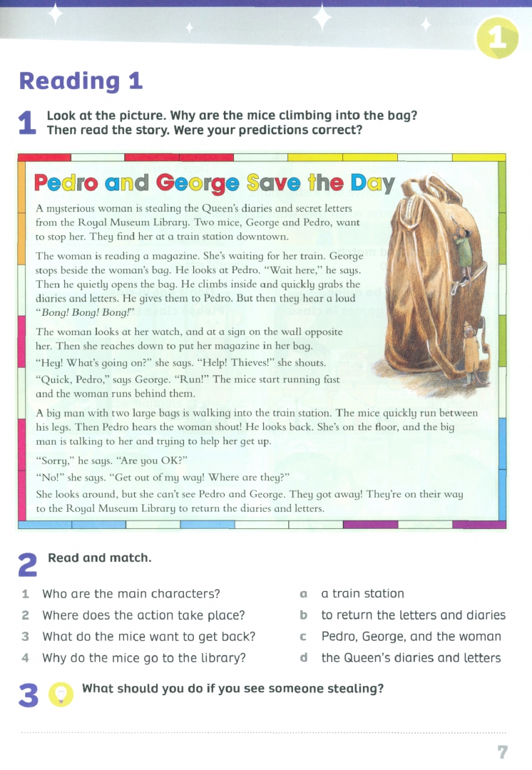 Hidden Product Image 6
