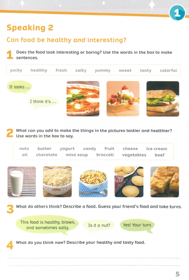 Hidden Product Image 6
