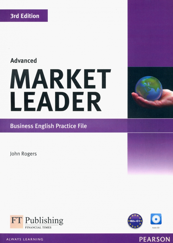Main Product