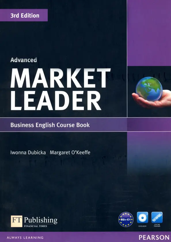 Main Product