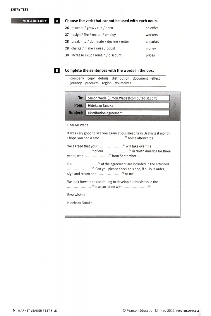 Hidden Product Image 6