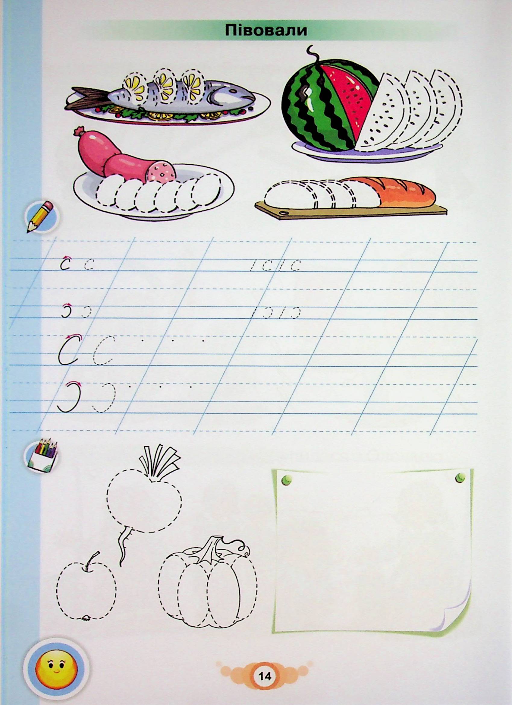 Hidden Product Image 16