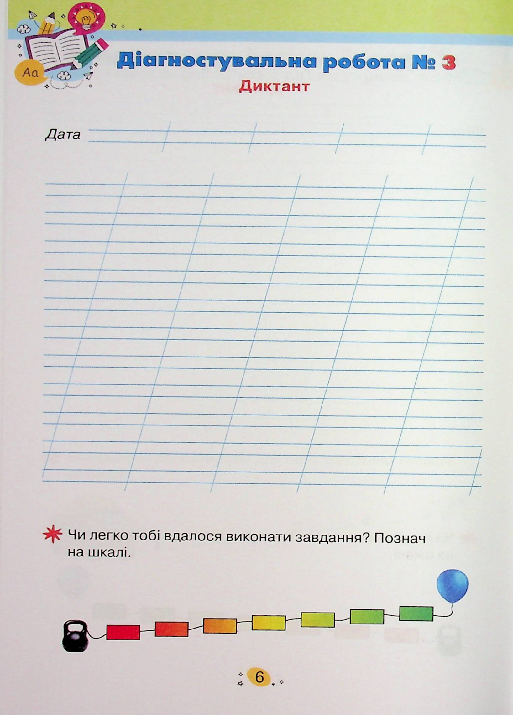 Hidden Product Image 8