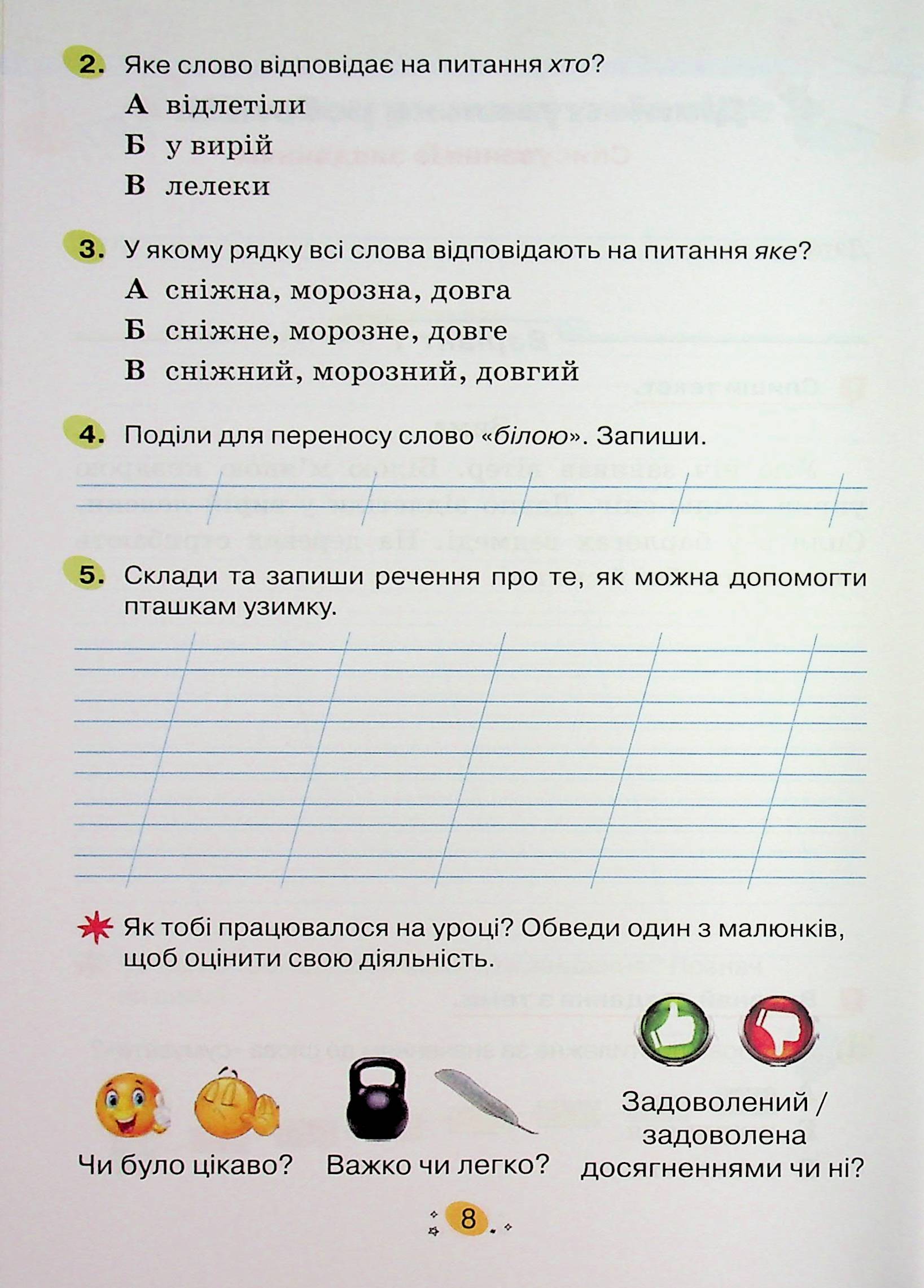 Hidden Product Image 10