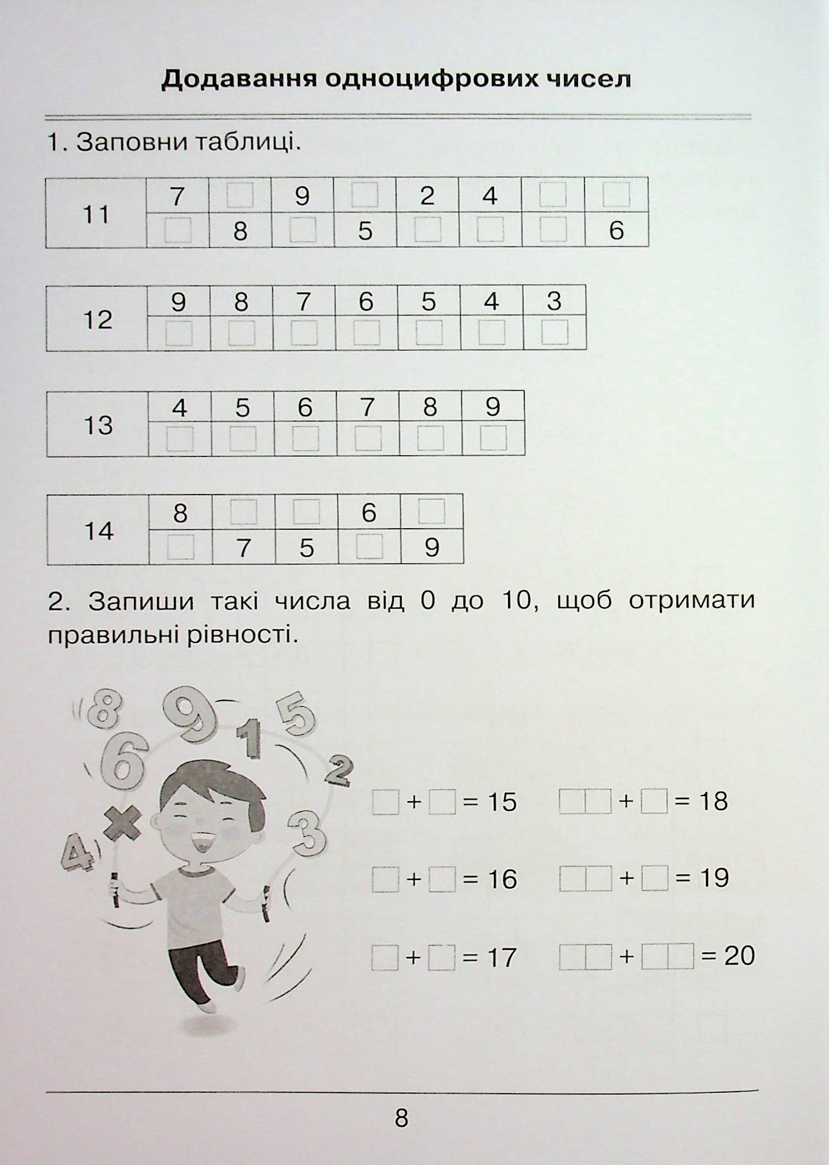 Hidden Product Image 10