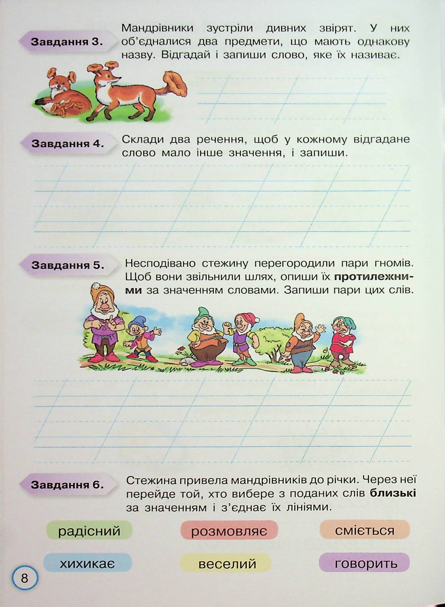 Hidden Product Image 10