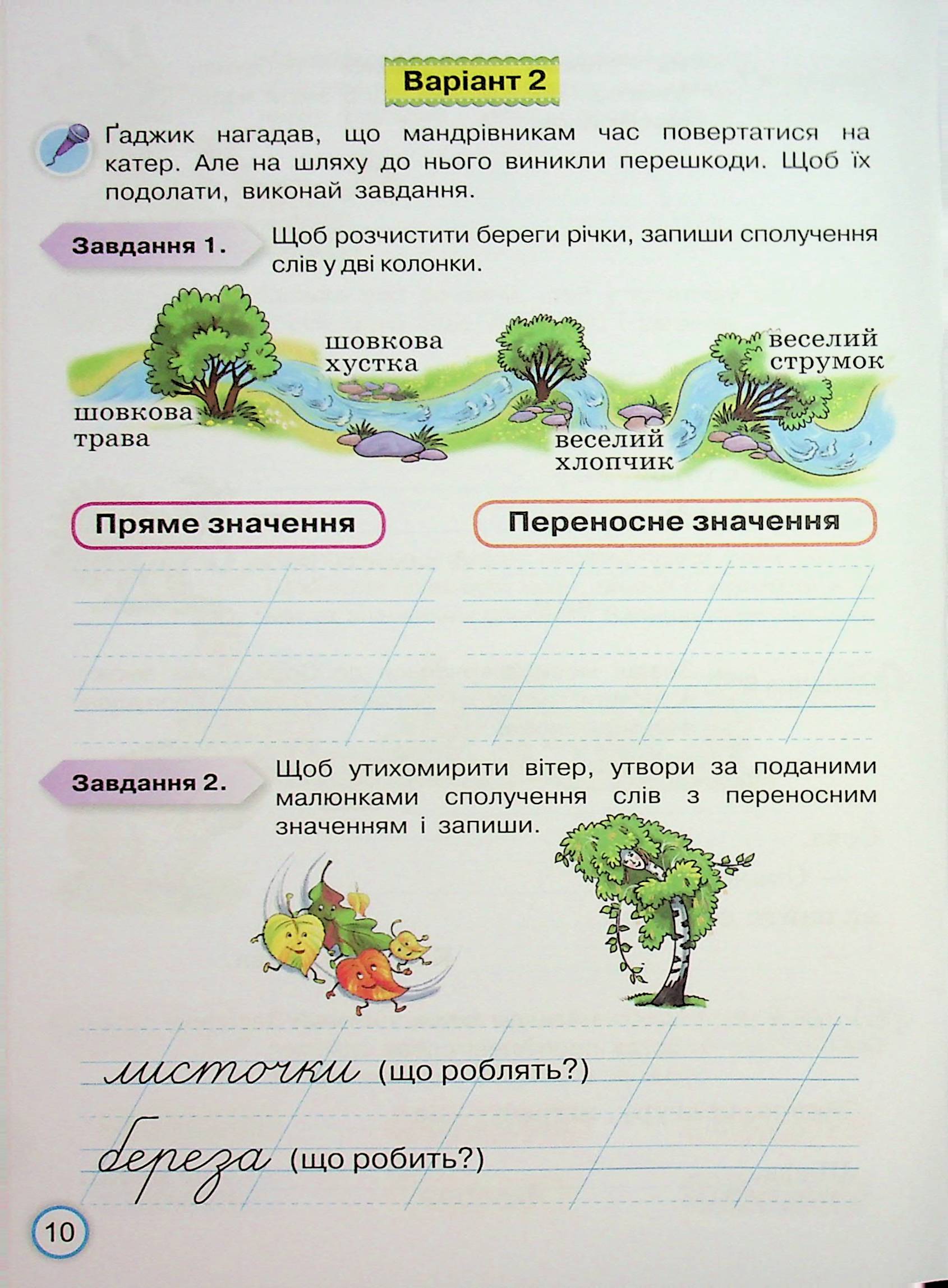 Hidden Product Image 12