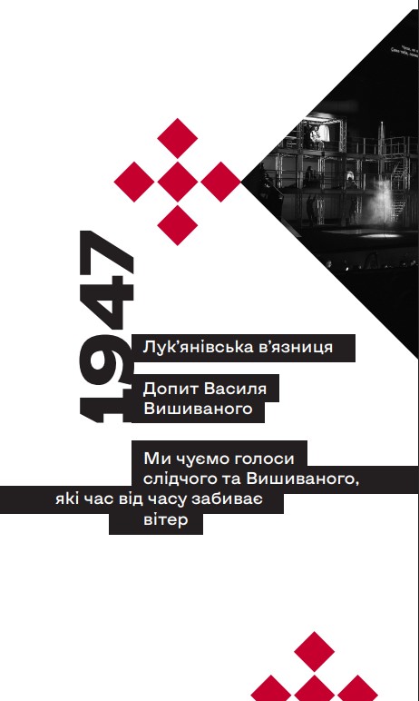 Hidden Product Image 14