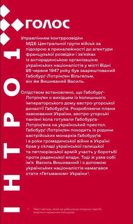 Hidden Product Image 13