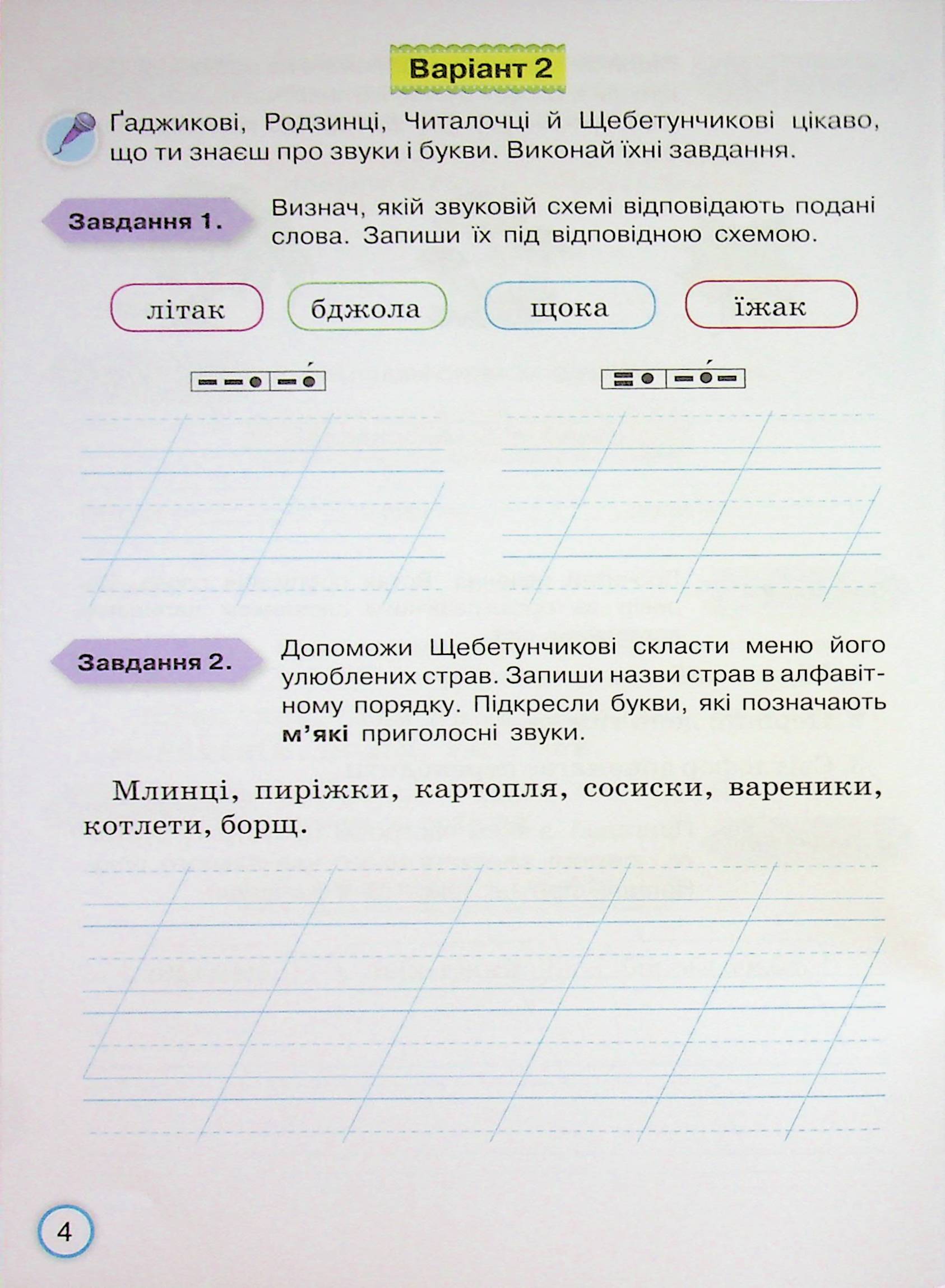 Hidden Product Image 6
