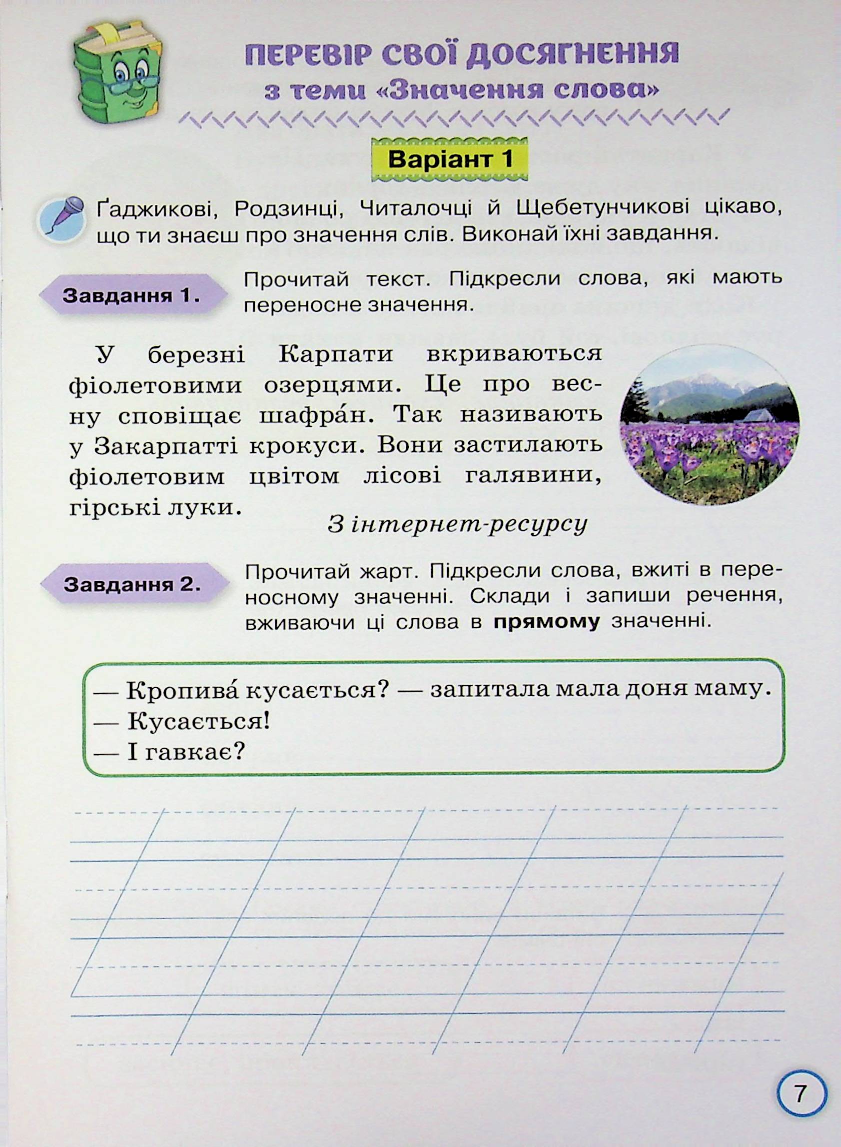 Hidden Product Image 9