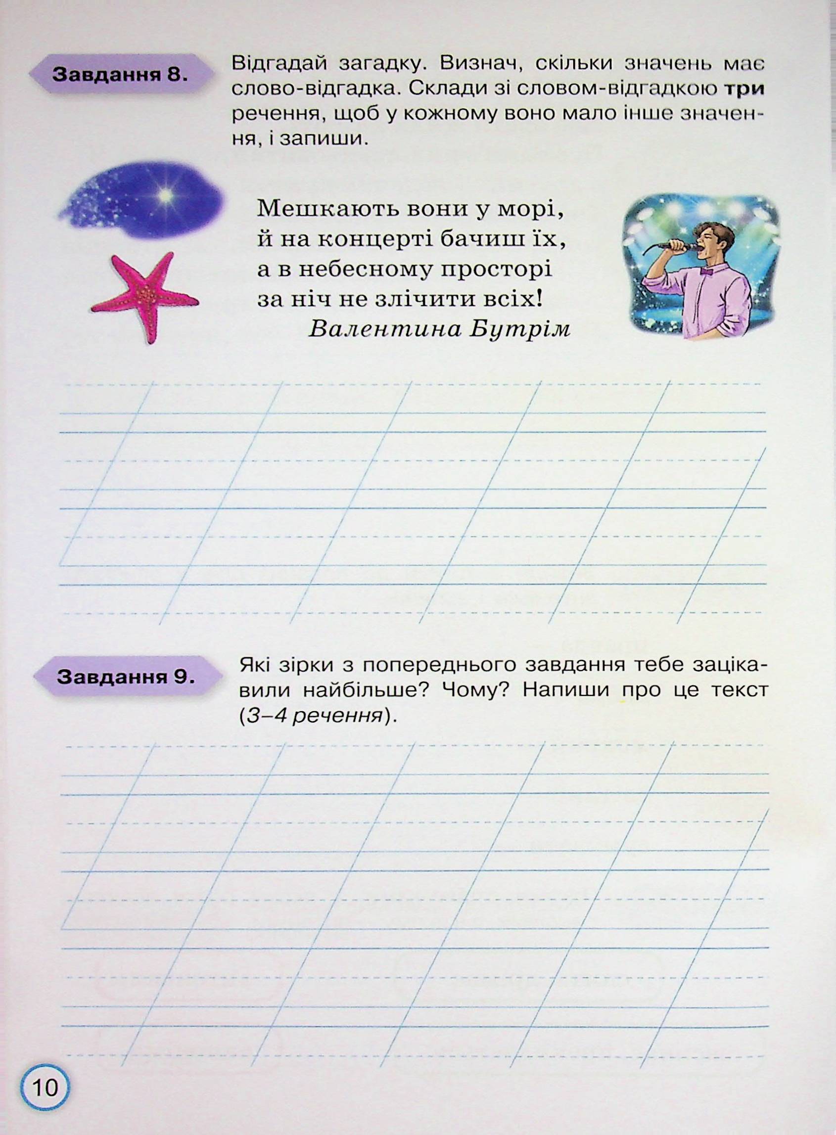 Hidden Product Image 12