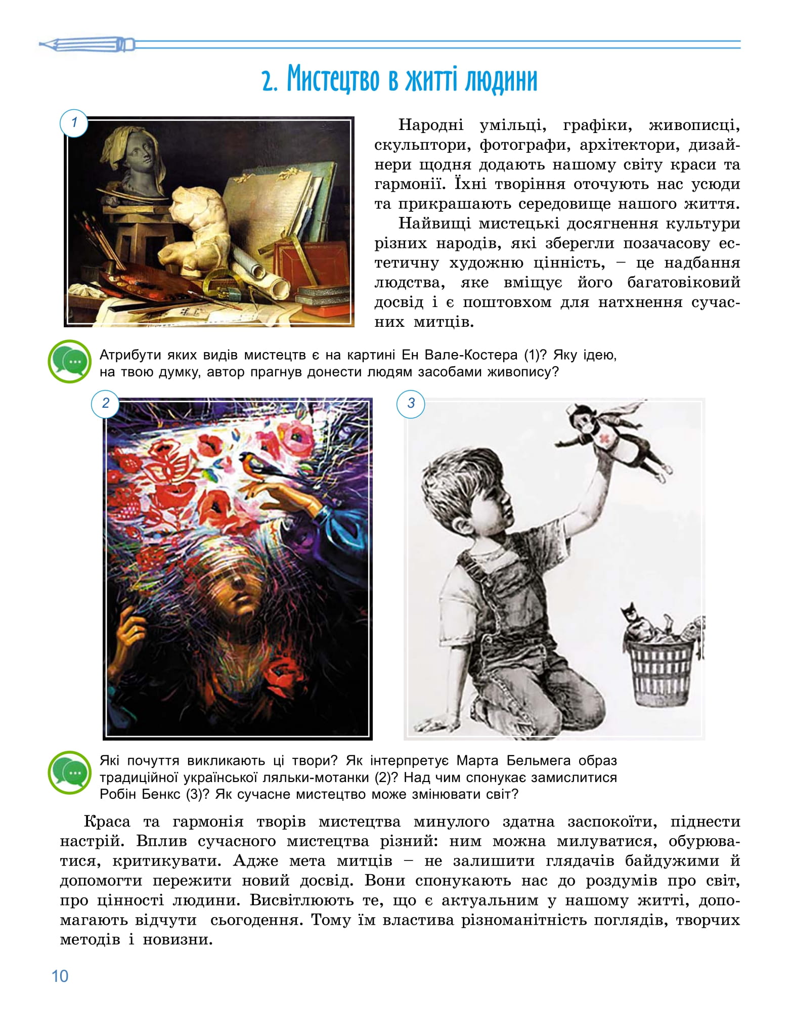 Hidden Product Image 10
